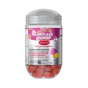 Limitless Woman Multigummies  ليمتلس وومان مالتي جاميز