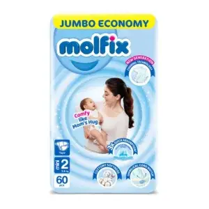 حفاضات مولفكس للأطفال رقم 2 ميني (60 قطعة) Molfix Baby Diapers NO.2 Mini (60 Pcs)