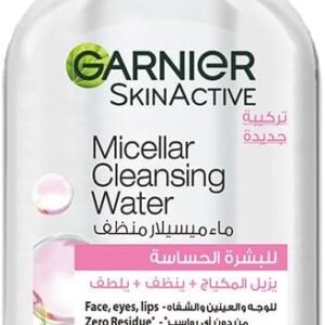 Garnier Micellar Cleansing Water For Sensitive Skin 100ml ماء تنظيف سكين اكتيف ميسيلار كلاسيك من غارنييه، 100 مل